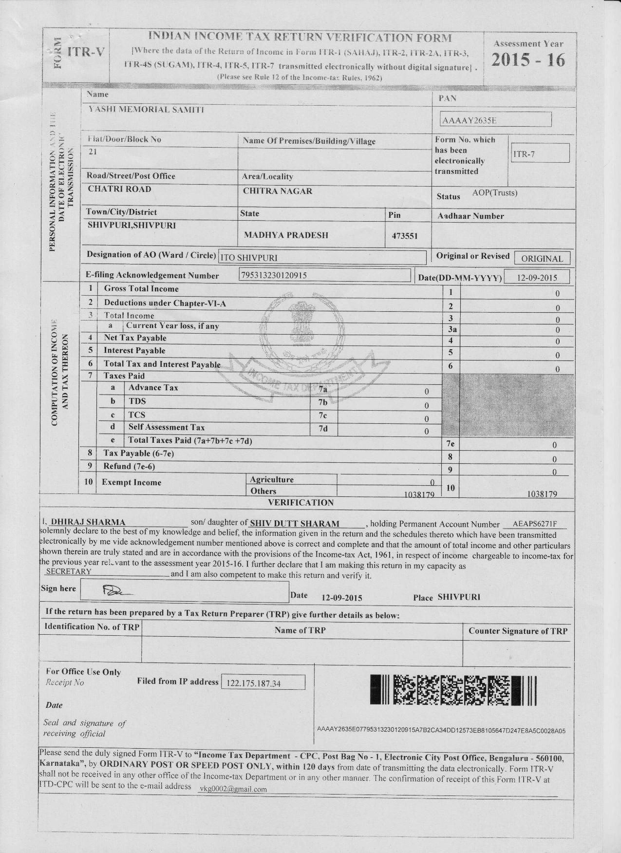 Degree college in Shivpuri, Nursing School, Distance education in MP